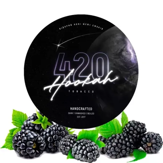 4:20 DARK LINE BLACKBERRY (ЕЖЕВИКА) 100 ГР