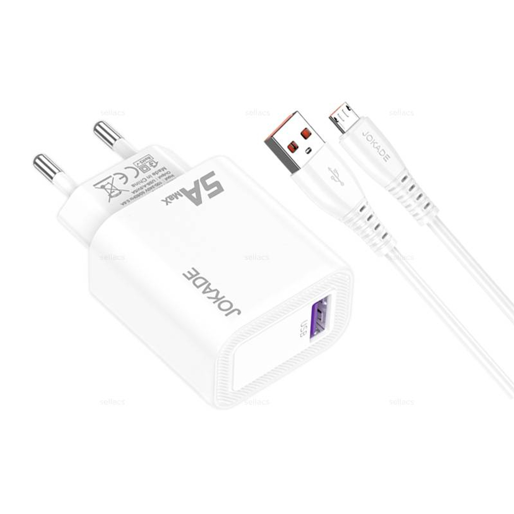 JOKADE JB0141, Зарядное устройство на устройство Micro