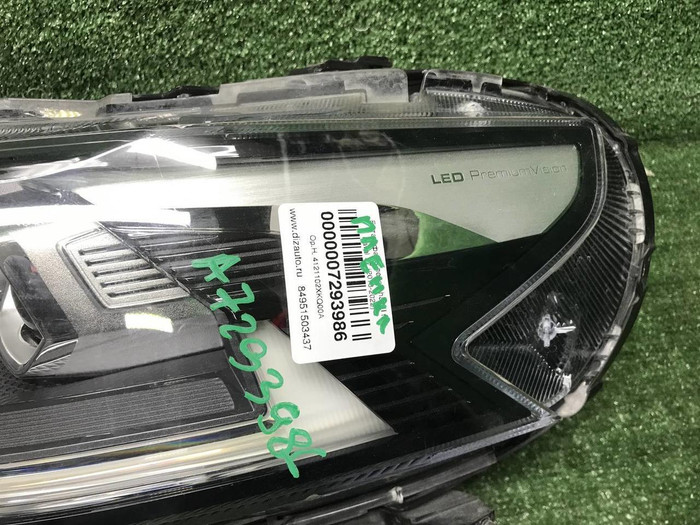 Фара левая Haval F7 (2018-2024) LED