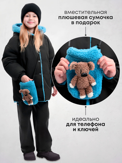 Куртка Еврозима двухсторонняя Тедди