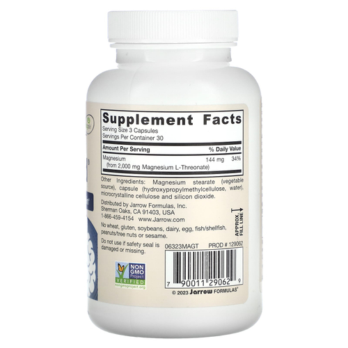 Jarrow Formulas, MagMind® для веганов, добавка для здоровья мозга, 90 растительных капсул (48 мг в 1 капсуле)