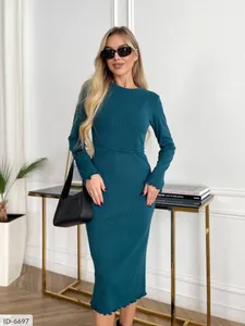 Платье ID-6697 Фабрика Моды