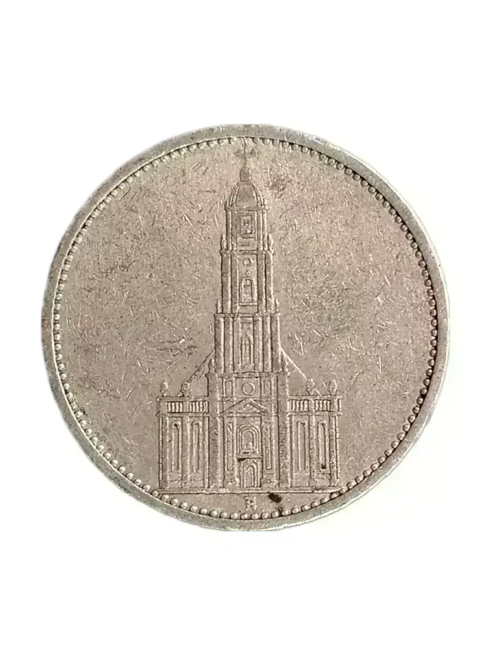 Монета 5 рейхсмарок Германия 1934 год (Кирха не подписная)