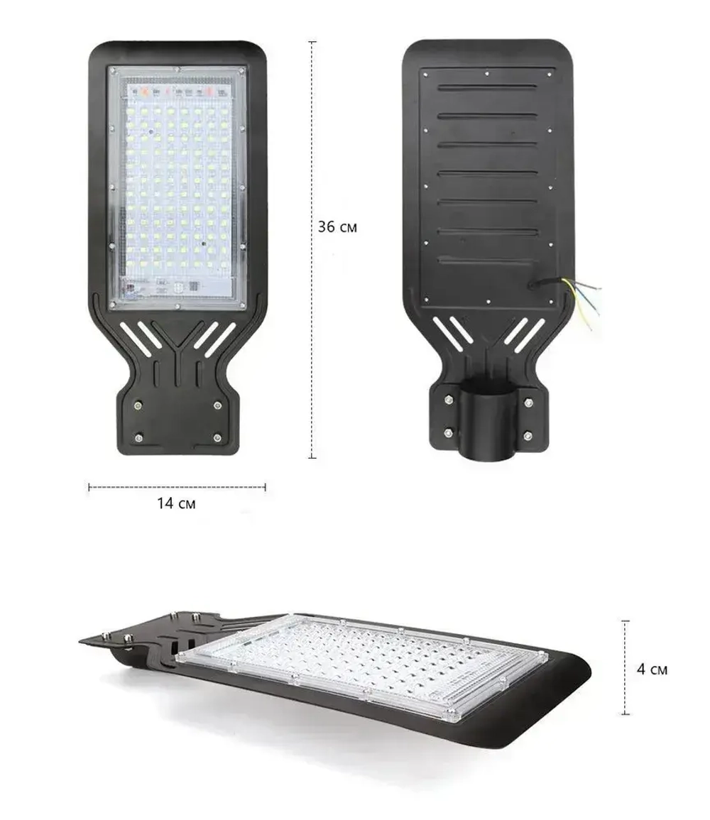 Kapri Уличный светильник, количество ламп:50шт