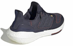 Кроссовки Adidas Ultraboost 22
