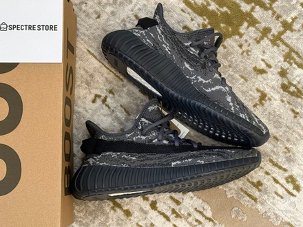 Yeezy Boost 350 V2 MX Dark Salt