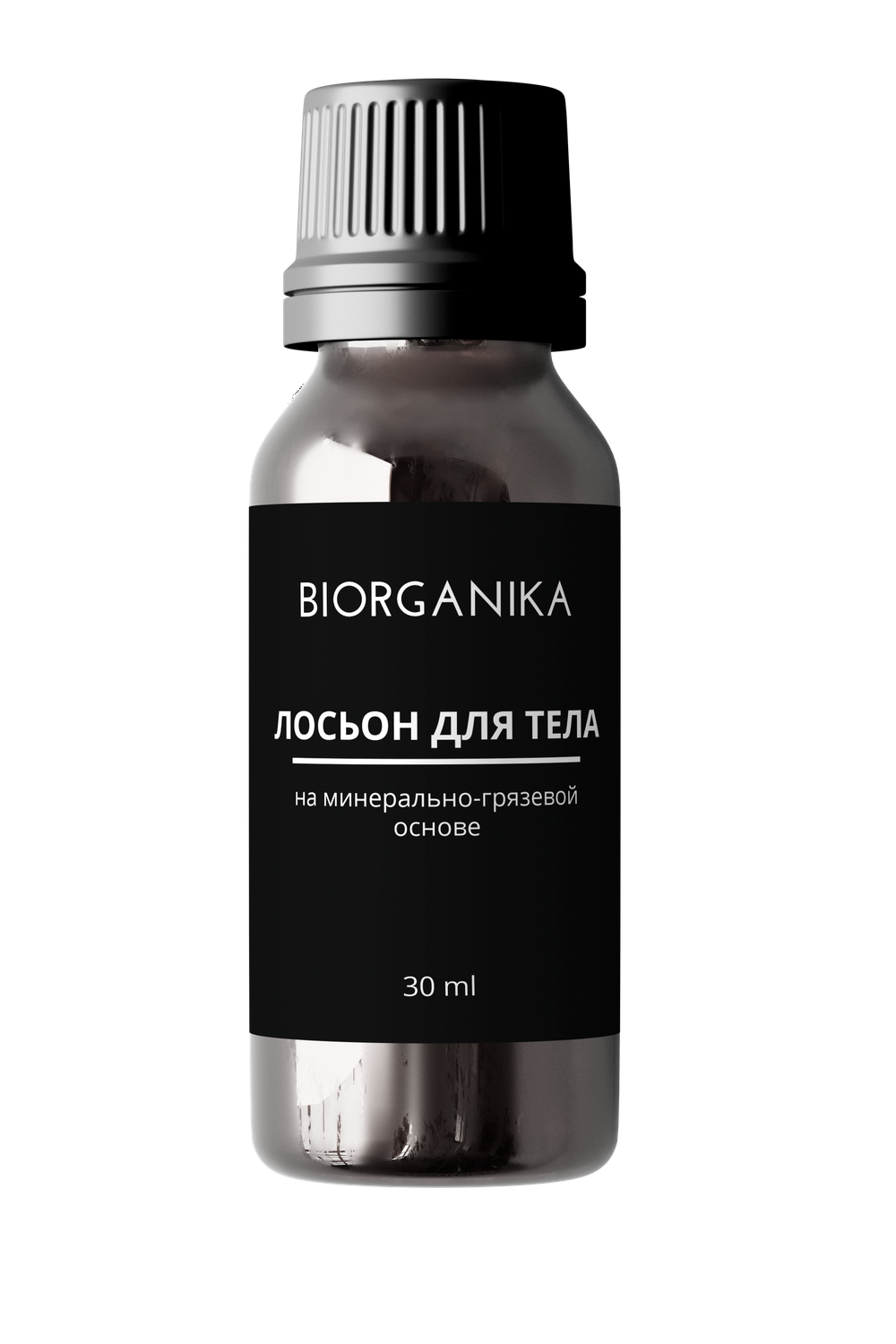 Лосьон для тела BIORGANIKA (30 мл)