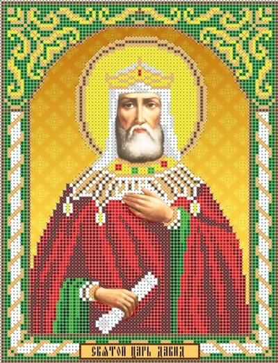 ИГ-2053,1 Святой Давид