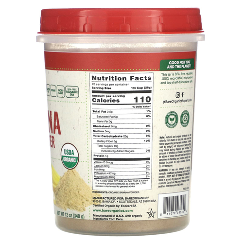 BareOrganics, Органический банановый фруктовый порошок, 340 г (12 унций)