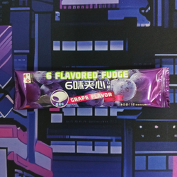 Тянучка "BENHFOOD 6FLAVORED FUDGE"
