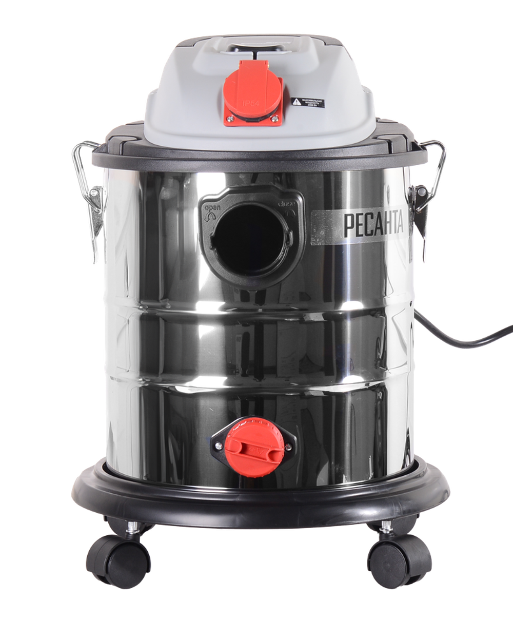 Пылесос строительный Ресанта ПС-1500/20