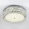 Потолочный cветильник LED4U L1180-500 CR