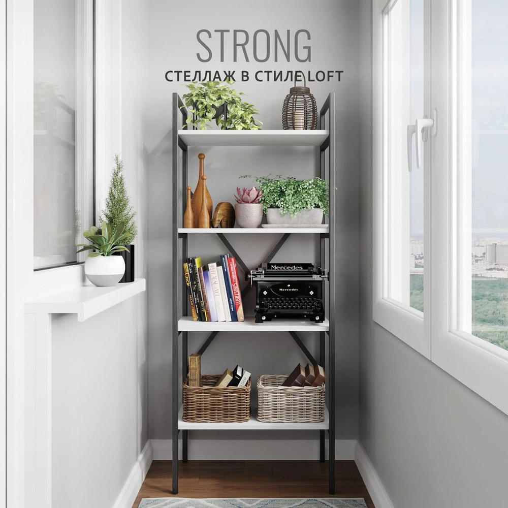 Стеллаж STRONG mini loft РАЗБОРНЫЙ, серый, модульный, напольный с 4 полками, 147х40х35 см, ГРОСТАТ