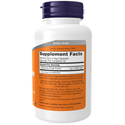 Now Foods L-Arginine 500 mg 100 veg capsules , Аргинин
