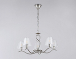 Подвесная люстра Ambrella Light HIGH LIGHT LH57081