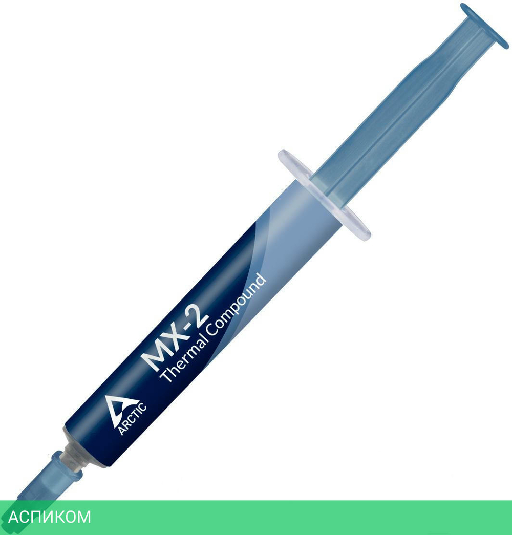 Термопаста Arctic MX-2 8 г (ACTCP00004B)