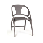 Стул складной Lilu серый