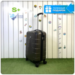 Маленький чемодан LUIYDA, Кофейный, S+