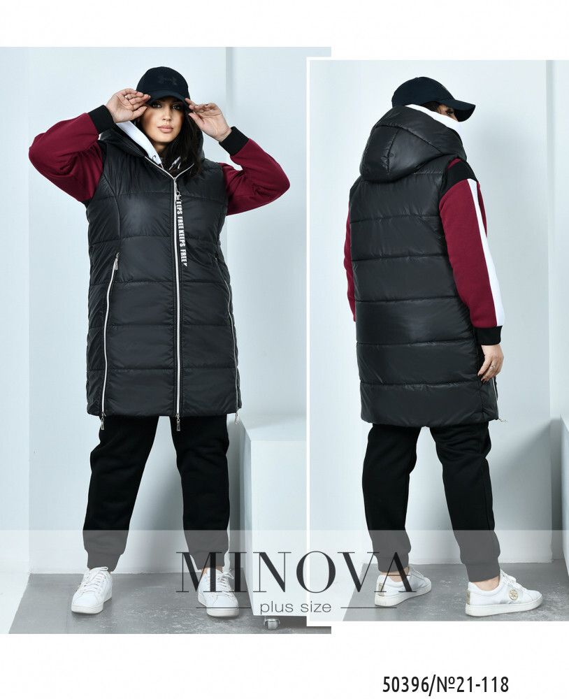 Костюм 21-118-марсала-черный Minova