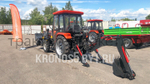 Навесной экскаватор Landformer 230