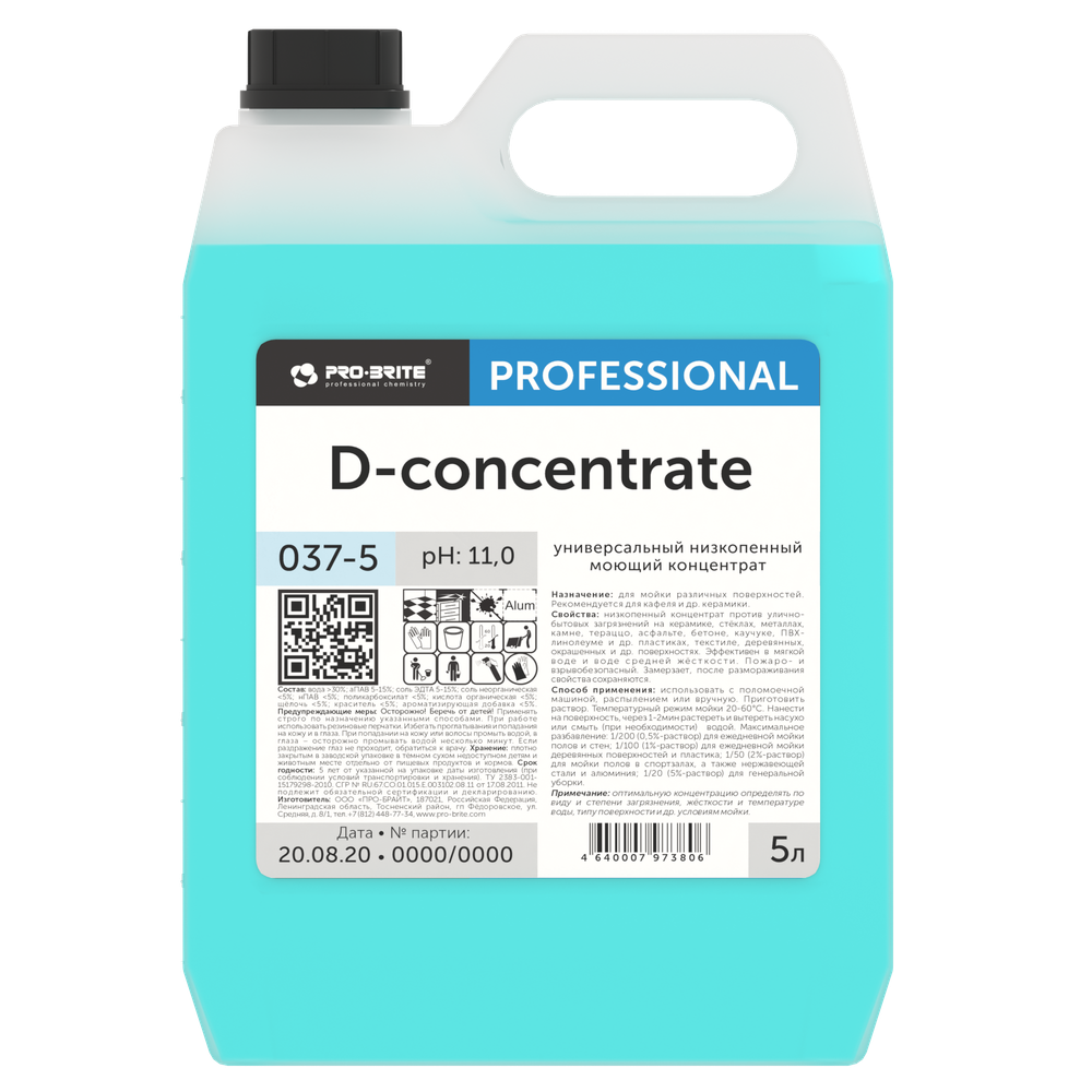 D-CONCENTRATE