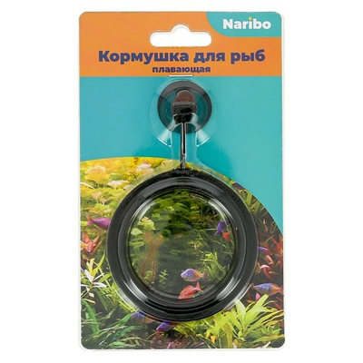 Кормушка Naribo пластиковая на присоске круглая