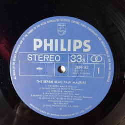 Винтажная виниловая пластинка LP Paul Mauriat Поль Мориа The Seven Seas (Japan 1984) (No Obi)