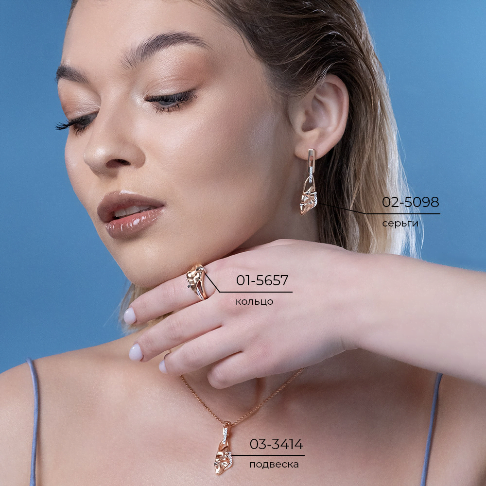 Кольцо «Загадочность» из комбинированного золота c натуральными топазами white Артикул: 01-5657-00-201-1111