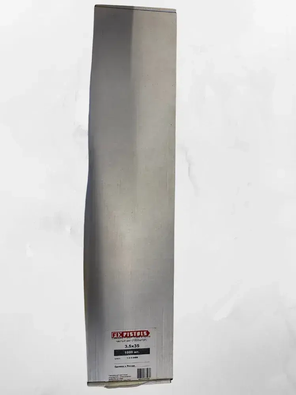 Саморезы по дереву в ленте универсальные 3.5х35мм. 1000шт