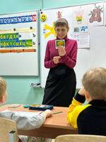 Подготовка к школе
