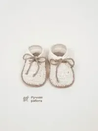 Пинетки вязаные "Молоко" 0+