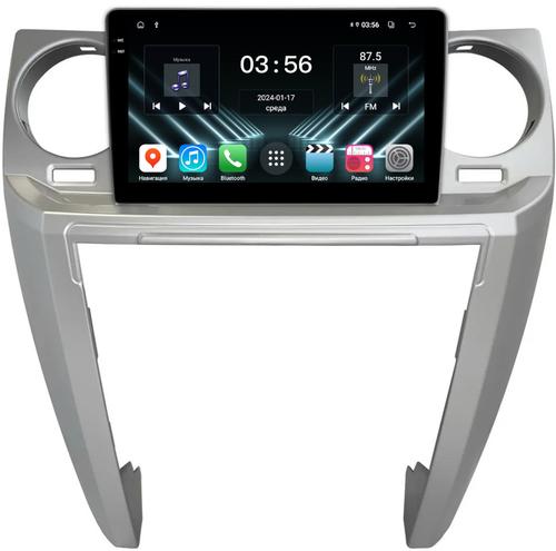 Магнитола для Land Rover Discovery 3 2005-2009 (прямые углы) - FarCar S280 монитор 9.5" IPS на Android 13, CarPlay