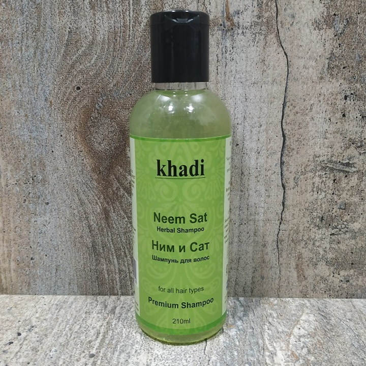 Шампунь Khadi Premium Ним и Сат Neem Sat 210 мл