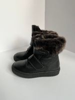 Ботинки Missouri новые, 24