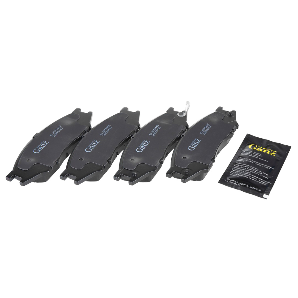 Колодки передние PRO-Line Ceramic NISSAN ALMERA classic GANZ GIJ07046C