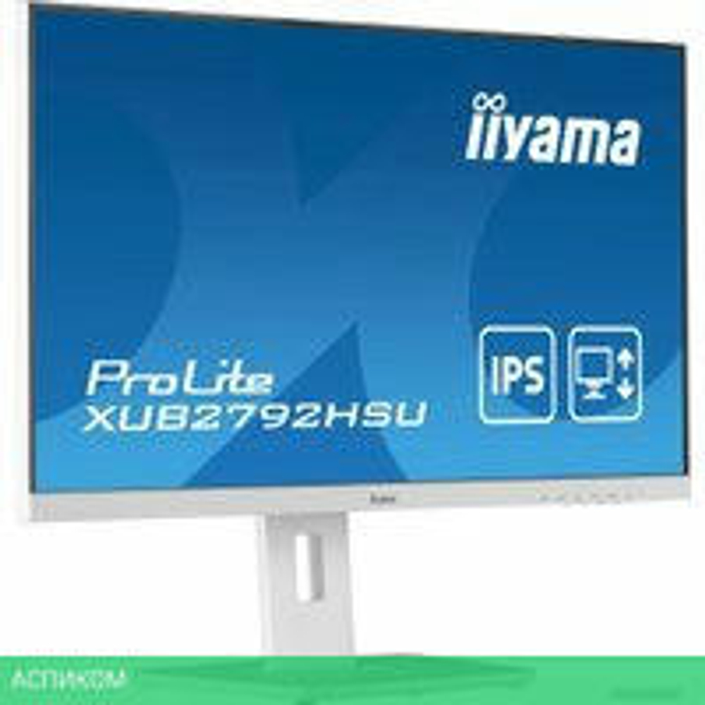Монитор Iiyama ProLite XUB2792HSU-W5