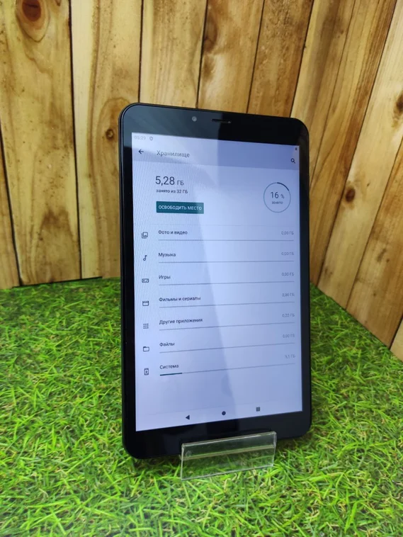 Планшет Dexp Ursus B38 32 ГБ 3G серый (Витринный)