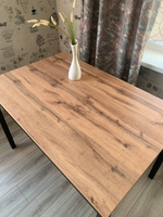 Стол кухонный