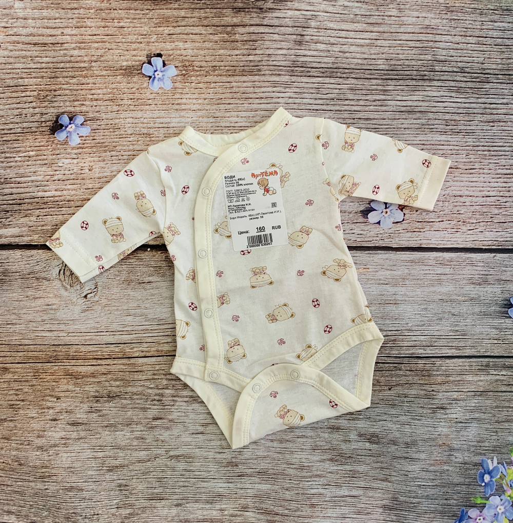 Боди Модель: 49(к) (ИП Лахитова И.И.) (Размер: 62)