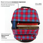 Рюкзак BRAUBERG, универсальный, сити-формат, Шотландская клетка, 20 литров, 41х32х14 см, 228861
