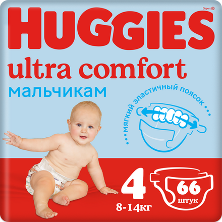 Подгузники для мальчиков Huggies Ultra Comfort 4(8-14кг), 66шт