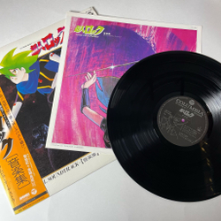 Винтажная виниловая пластинка LP Музыка Из Анимэ Супермен Локэ Locke The Superman (Japan 1984) (Obi)