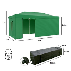 Быстросборный шатер Helex 6x3 м green