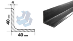 уголок 40х40х4.0 дл 6000