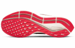 Кроссовки Nike Pegasus 36 36