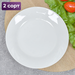 Тарелка 175мм мелкая, без деколи, фарфор, 2 сорт