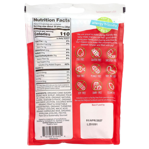 YumEarth, Organic Giggles, органические конфеты, 142 г (5 унций)