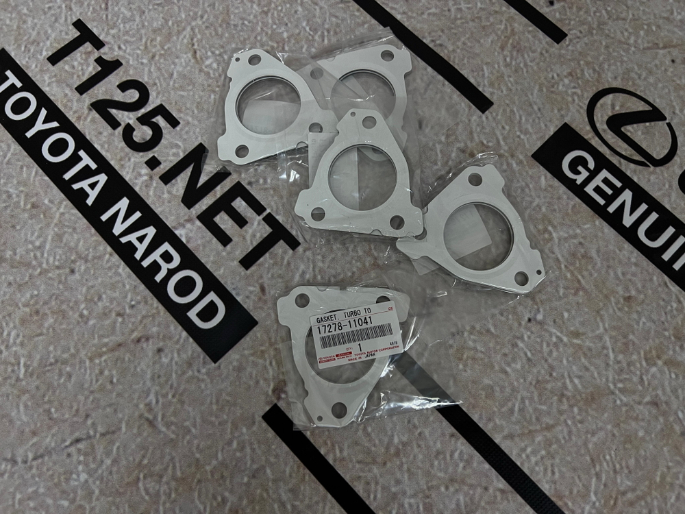 Прокладка Toyota 1727811041