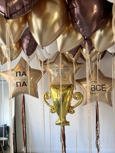 Готовое решение 