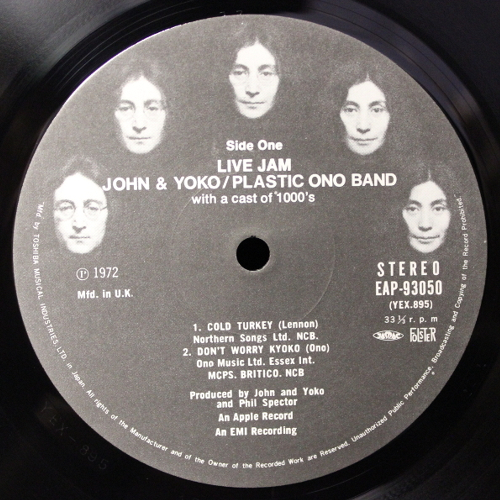 John Lennon & Yoko Ono & The Plastic Ono Band & Elephants Memory / Some Time In New York City (2LP)